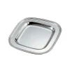 Silver Square Tray - 11.5"